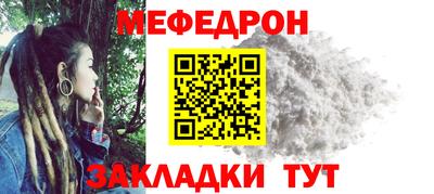 мдпв Гусев