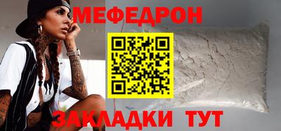 марки nbome Гусь-Хрустальный