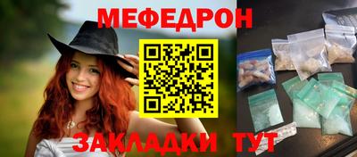 марки nbome Гусь-Хрустальный