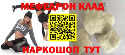 мдпв Гусев