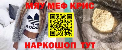 мдпв Гусев