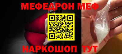 марки nbome Гусь-Хрустальный
