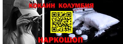 мдпв Гусев