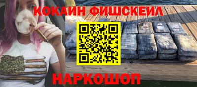 хмурый Гусиноозёрск