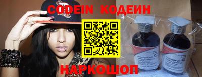 хмурый Гусиноозёрск