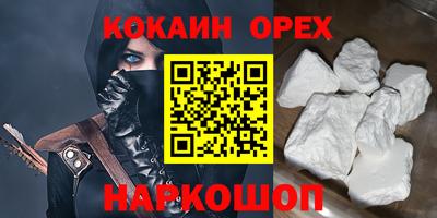 хмурый Гусиноозёрск