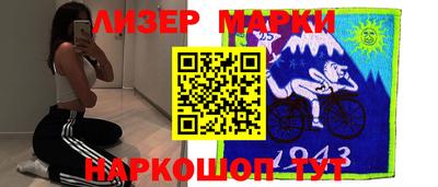 мдпв Гусев