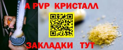 хмурый Гусиноозёрск