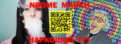 хмурый Гусиноозёрск