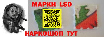 кокаин Комсомольск-на-Амуре
