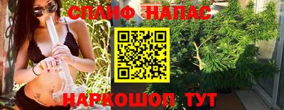 хмурый Гусиноозёрск