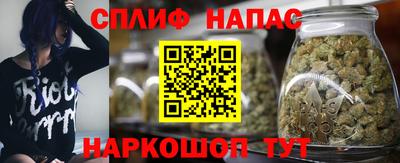 марки nbome Гусь-Хрустальный