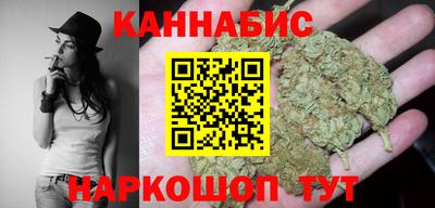 хмурый Гусиноозёрск