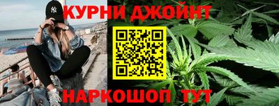 хмурый Гусиноозёрск