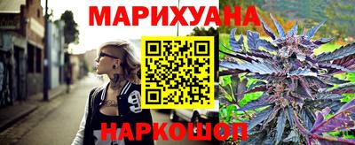 марки nbome Гусь-Хрустальный
