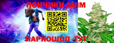 мдпв Гусев