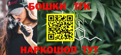 хмурый Гусиноозёрск