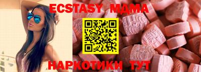 хмурый Гусиноозёрск