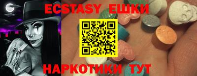 хмурый Гусиноозёрск
