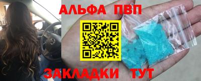 хмурый Гусиноозёрск