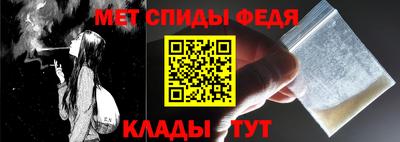 марки nbome Гусь-Хрустальный