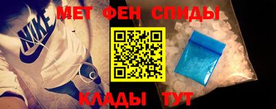 мдпв Гусев