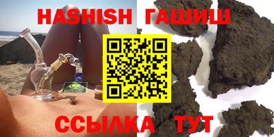 хмурый Гусиноозёрск