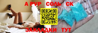 хмурый Гусиноозёрск