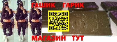 мдпв Гусев
