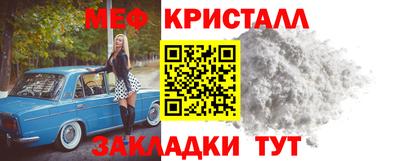 марки nbome Гусь-Хрустальный
