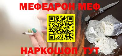 хмурый Гусиноозёрск